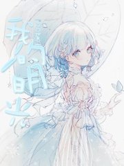 精东91